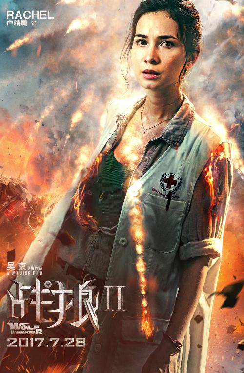 常磐大学成绩单修改